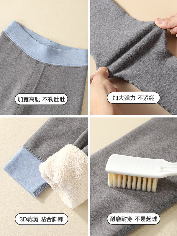 德绒男童保暖裤儿童内穿棉毛裤中大童线裤男孩棉裤校服神裤秋冬|undefined