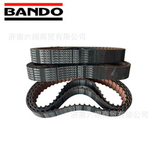 BANDOձ| XL L Hzͬ282XL/290XL/300XL/310XL/314XL