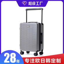 日韩宽杆旅行箱外贸超轻防刮学生登机pc大容量宽拉杆行李箱拉杆箱