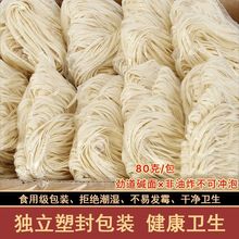 ɳ�h�ֹ����������ը������u�[�Ͱ�����ʳ��l�羳؛Դ�S���l