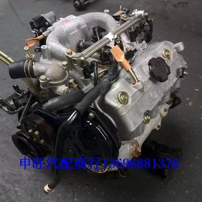 Q2 engine, Engine assembly
