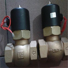 UW-20 US-20늴yUni-D̨CNxi-D UV UF UG UD UDCSPEED