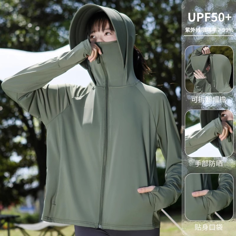 アイスシルク大きなつば日焼け防止服女性のための 2025 夏の新しい抗 UV サイクリング日焼け止めシャツ日焼け止め服ブラウス|undefined