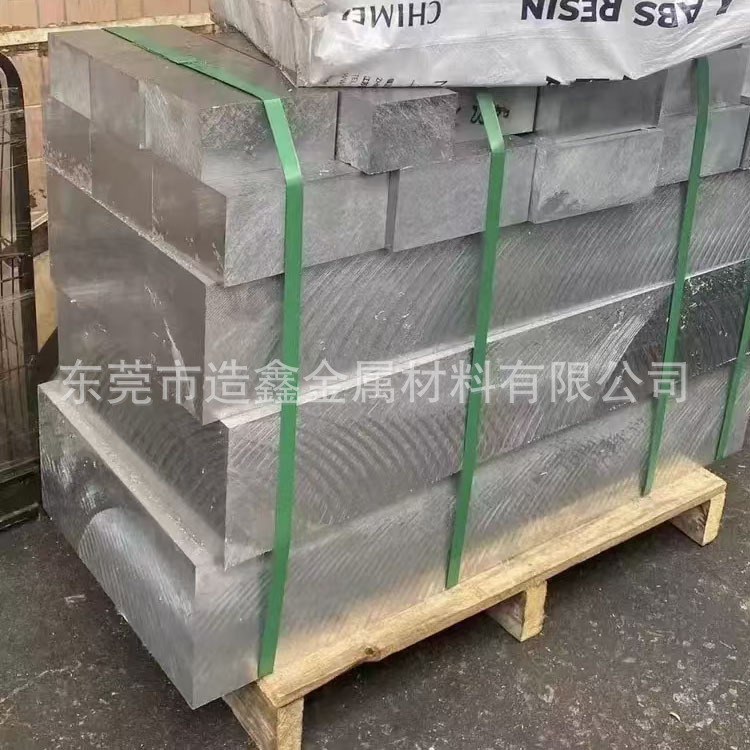 供应2A12硬质铝合金板 东莞2A12铝合金板 20厚的2A12-T4铝板