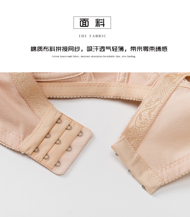 529详情_08.jpg