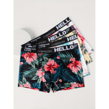 T 33607 Milk silk men's boxers ţ��˿��ʿƽ�ǿ�羳����