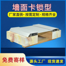 �Ƞ�׃�οp�����������s�p�b���X�Ͻ��w�彨�Bƽ���p���i�տs�p