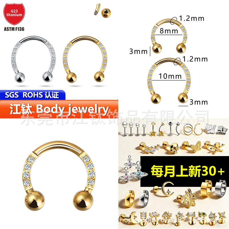 Pointed titanium steel lip stud product view