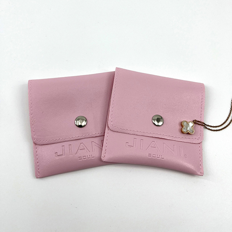 新款粉色pu皮料翻盖按扣饰品包装袋项链耳钉手链礼品袋可自定logo