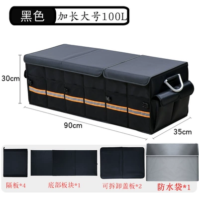 Car Outdoor Storage Box, Car storage bag/box - extra-large-black-with-cover-waterproof-bag
