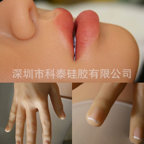 厂家供应新款系列人体硅胶、脂纹、食品硅胶