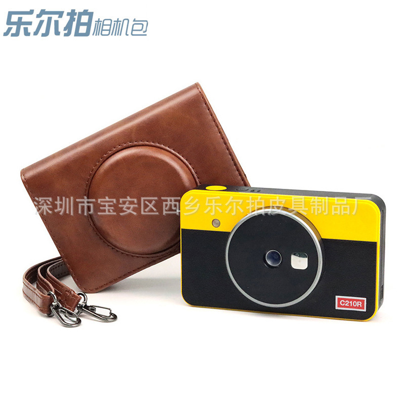 Factory Spot Kodak C210R Retro Camera Bag PU Camera Bag Digital Photography Storage Bag