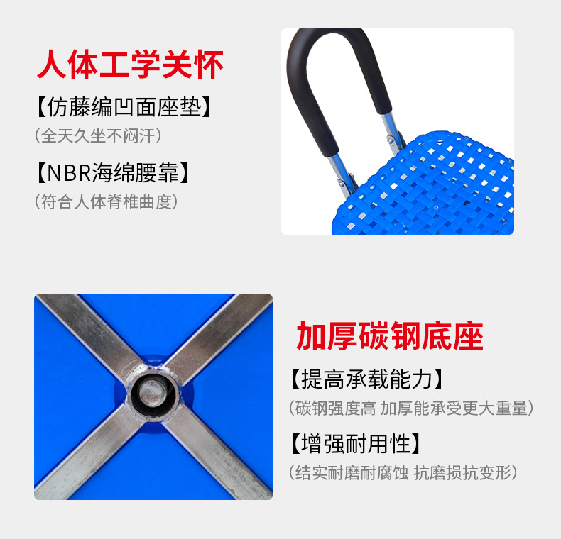 阿里国外站-大万向轮-详情页改_07