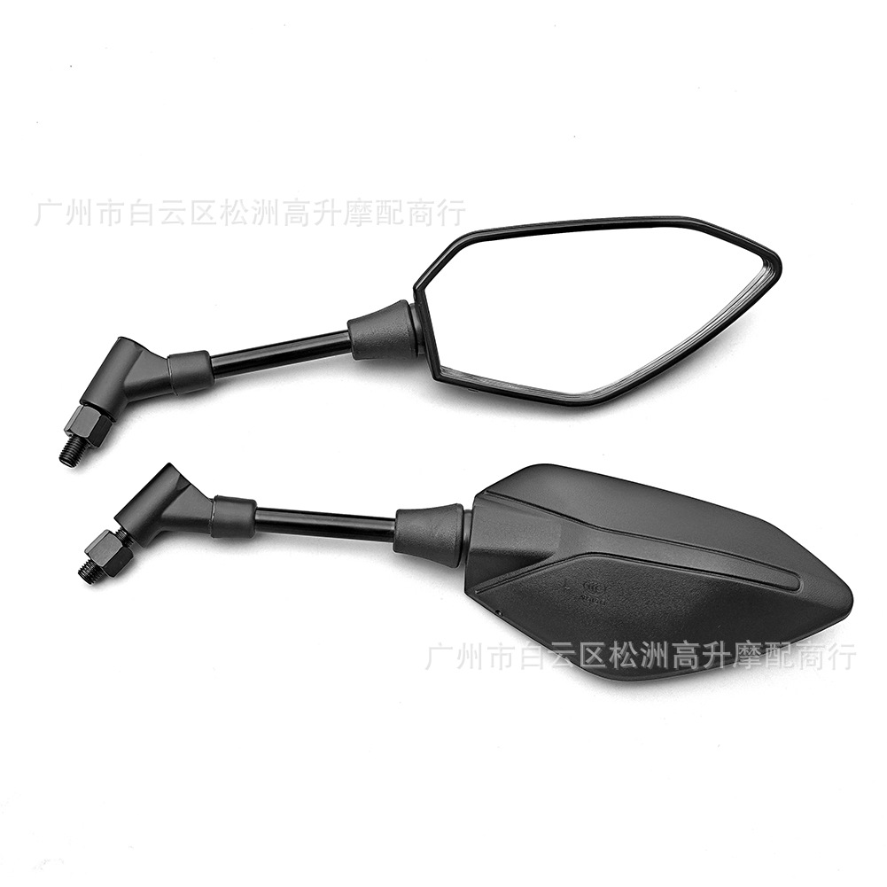 Cross-Border Applicable for Cfmoto Motorcycles, New Models Meeting National Emission Standards 4, Nk150 250 400 650Nk Mt Rearview Mirrors