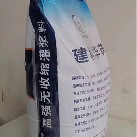 建筑用粘合剂;灌浆料;减水剂