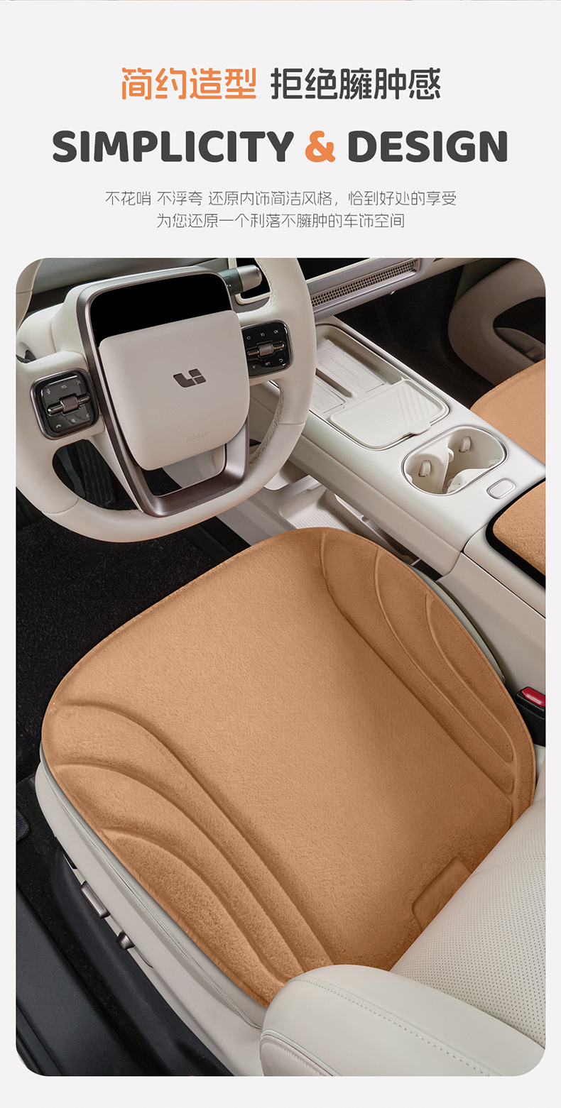 New cross-border model, all-season universal hot-pressed plush three-piece car seat cushion set, wholesale for foreign trade