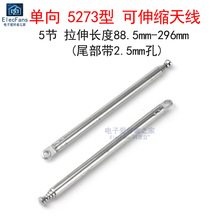 FM�����C���U��s�쾀�b�����U�������С�����տs�����쾀5273��