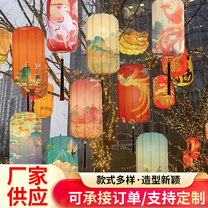 New Chinese Style Lanterns Hand-Painted Winter Melon Chandeliers Outdoor Scenic Spots Wedding Decoration Scenic Spots Market Ancient Style Lantern Wall New Chinese Style Lanterns Hand-Painted Winter Melon Chandeliers Outdoor Scenic Spots Wedding Decoration Scenic Spots Market Ancient Style Lantern Wall