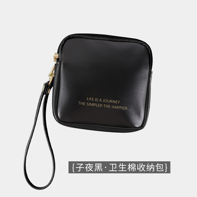 Bolsa de almacenamiento de servilletas sanitarias de suministro transfronterizo mensual portátil PU servilleta sanitaria pequeña bolsa cuadrada impermeable tía toalla bolsa de salud