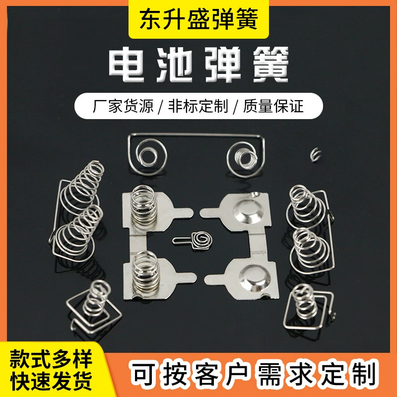 Пружинный держатель для литиевых батарей 18650, сенсорный, для пультов ДУ, с разъемами для плюсовой и минусовой батарей, совместим с батарейками типа AA/AAA