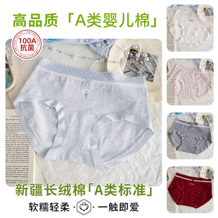 Ů��ȫ��10a�������L�da냺�ރ�ѝŮ͸������������Ů����ѝ�^