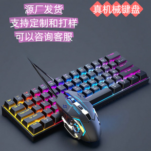 ���Sֱ�N61�I��ģRGB����Cе�I�P��yС��X�Α��k�����SRGB����