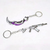 Vallet's surrounding trumpet plunder Impression weapon mobs M4 impression claw knife alloy model keychain pendant
