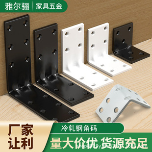 ���P䓽Ǵa90��֧�ܼҾ��B�Ӽ��Ӱ���֧�������FƬֱ�ǹ̶�������