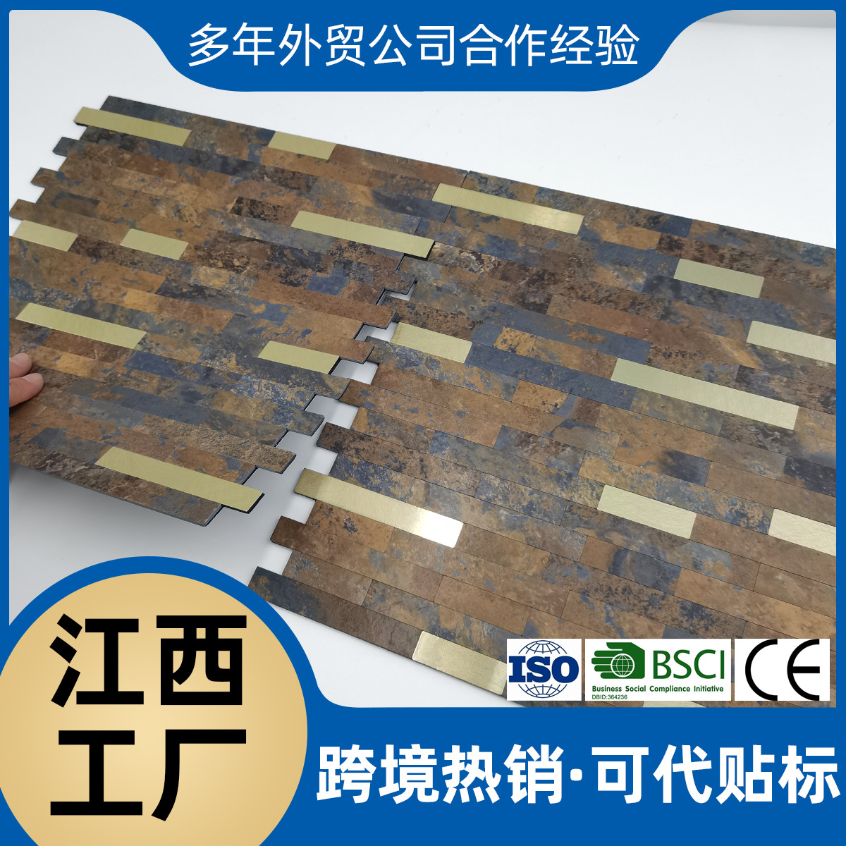 Metal Self-adhesive Mosaic Wallpaper Aluminum Plastic Board Restaurant Kitchen Waterproof Wall Sticker KTV Bar Nightclub Background Wall Tiles