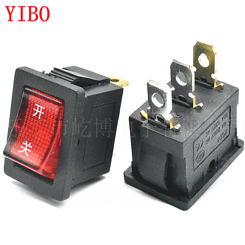 船型开关 KCD1 3脚2档 透明红盖 印 开 关 平面0.8脚 15*21