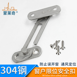 304���P��L���X�Ͻ�ƽ�_����ͯ�i�����T��ͨ�L��λ�����