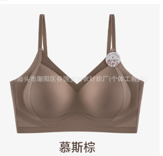 무스 브라운