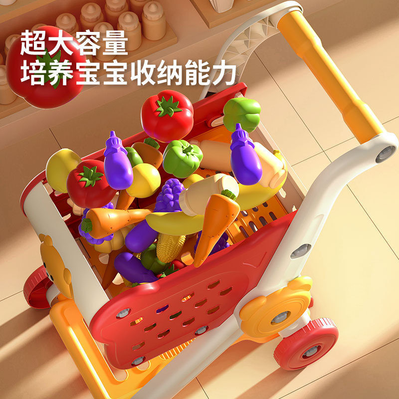 Douyin 同じスタイルのショッピングカートおもちゃ子供用大型スーパーマーケットトロリーベビーフルーツカットおままごとおもちゃ|undefined