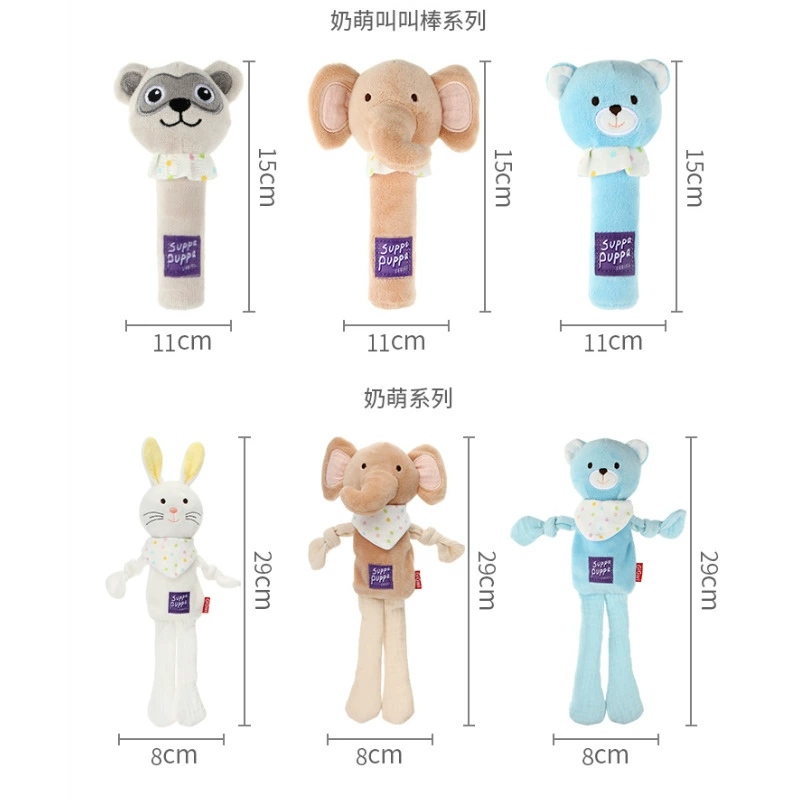 GiGwi — игрушка для домашних животных, милая палочка для лая, игрушка для собаки, плюшевая игрушка для щенка, которая делает звуки, Прямая доставка.