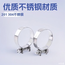 �S�ҹ������|���P�201 304���������ʽ�����������󃞻�