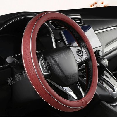 bright steering wheel cover car: Steering wheel cover - bordeaux-red-38cm