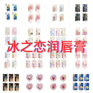 ��֮�ٝ������ﶬ��������Ů����ͨ��ͯ����׃ɫˮ�����o�̝�����