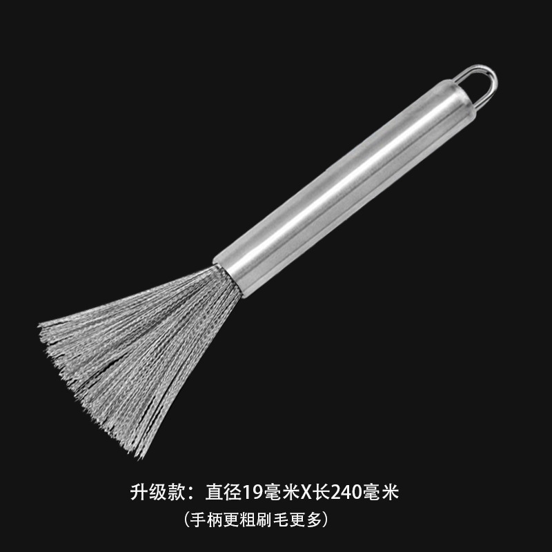 不锈钢锅刷带柄家用洗锅厨房食堂厨具钢丝洗碗刷锅的刷子|undefined