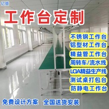 ���������늳����D܇�b/��̨���o����a����ӮaƷ�M�b��ˮ��