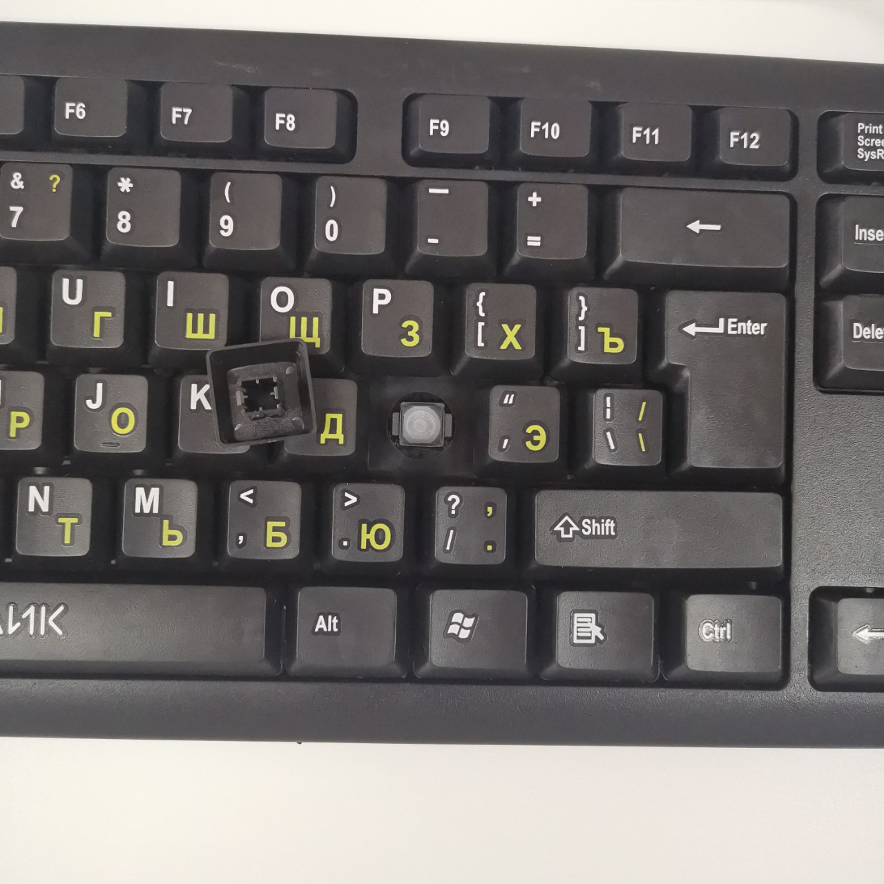 language wired office Russian keyboard USB computer accessories_voghion.com