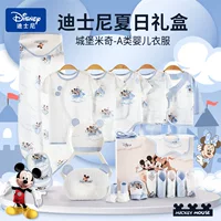 Одежда для новорожденных Disney, подарочная коробка, летний тонкий комплект, подарочные принадлежности для новорожденных на полнолуние, летние