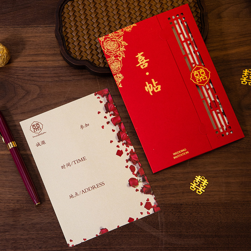 2023 新しいスタイルの結婚式の招待状印刷クリエイティブ結婚式の招待状中国風のレトロなホットスタンピング結婚式の招待状|undefined