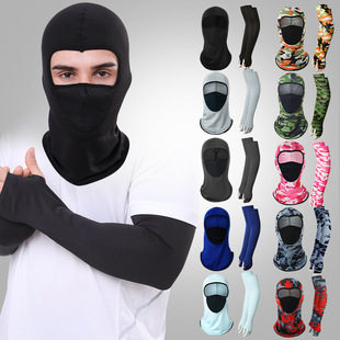 Cross-border outdoor riding sun protection pullover cap Ice Silk high elastic breathable mask spring and summer camouflage quick-drying straight ice sleeve