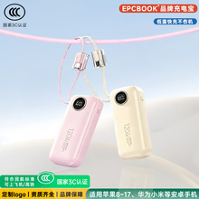 3C�J�C��늌��ڴ��z������С�ɱ�y�Ƅ��Դ����ӆُ�YƷ�̄�LOGO