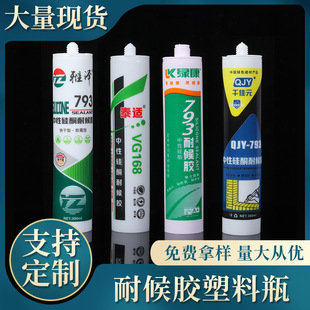 �S�ҽY���z��ƿ���lע���ܷ��z����ƿ ���ͺ��zƿ�zˮƿ�zͲ300ml