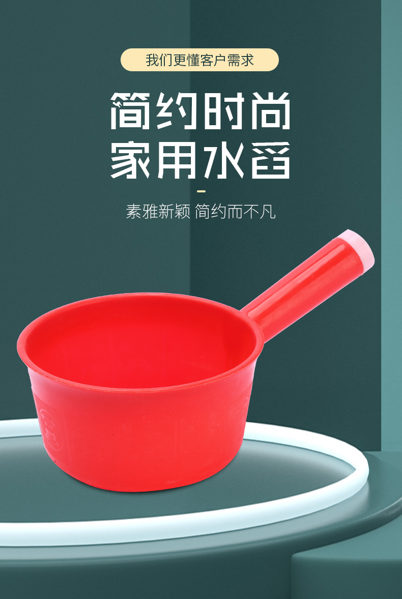 宇泰商贸+金东塑业-详情-g_02