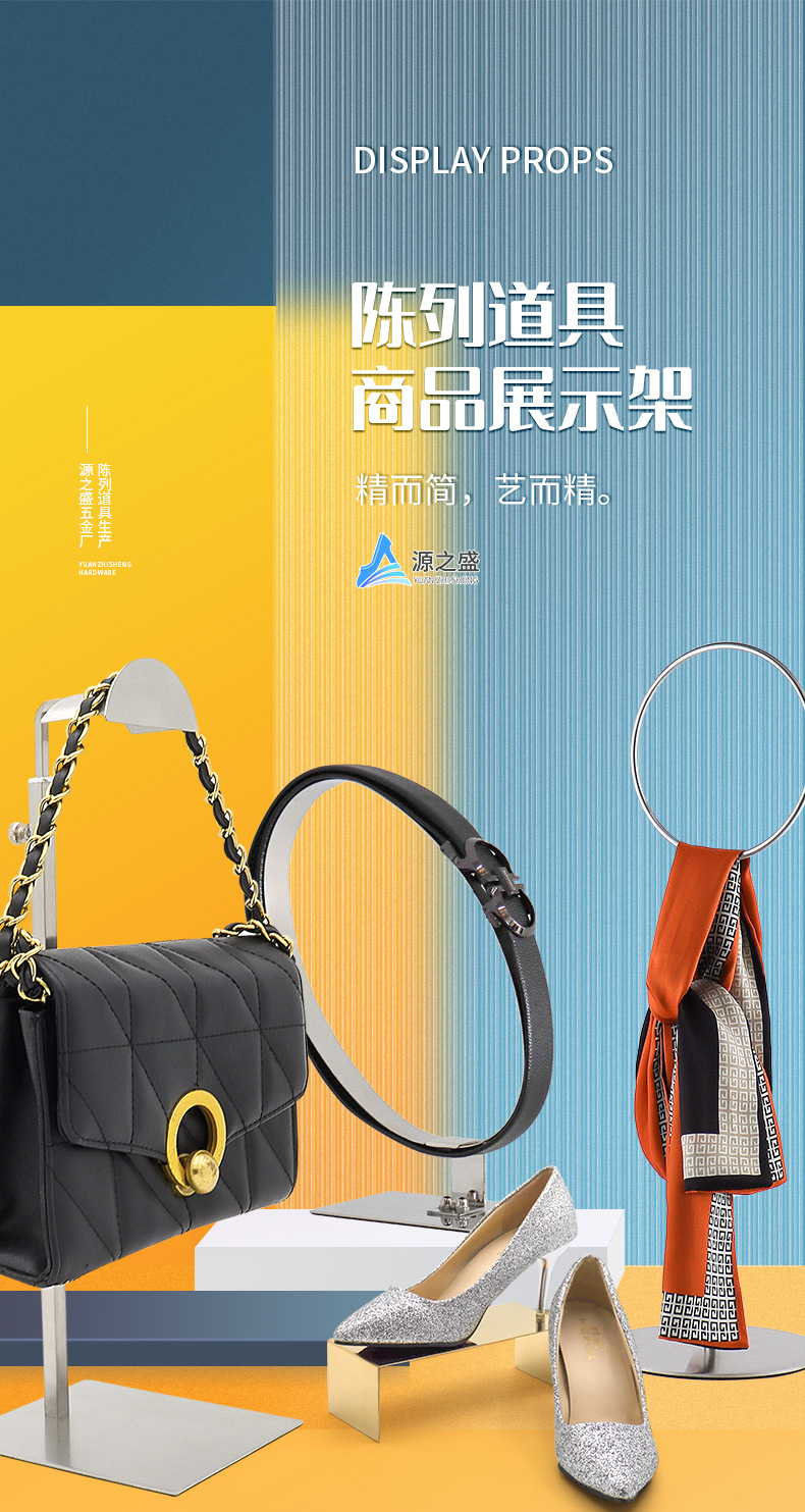 2022-源之盛-通用详情页OK_01