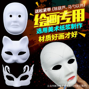 �i�꾩��Ę�V��߿հ�diy���ϰ����L���{�׃��@�ֹ�������ͯ����