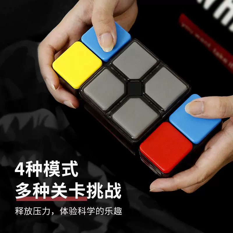 Лидер продаж Amazon, разнообразная музыка, кубик Рубика, образовательная конкурсная игра, прорвите пропуск на декомпрессию, игрушки для родителей и детей, детские подарки