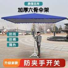 ̫ꖂ���͑���[����ꖂ������ķ��L���η�������ͥԺ�����ۯB